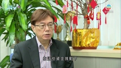 分析料港股農曆年後有望「紅盤高開」