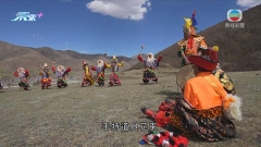 藏戲有藏文化「活化石」美譽 多方籌措資金支持冀解決傳承問題