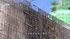 【新蒲崗工廈三級火】大廈仍未解封 消防及屋宇署派員入內調查