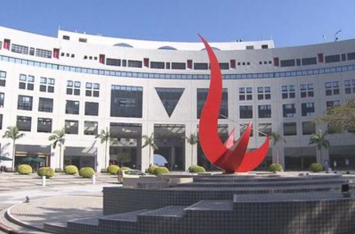 香港科技大學
