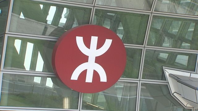 港鐵故障