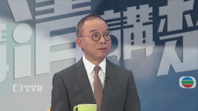 《講清講楚》：政制及內地事務局局長曾國衞 上午十一點翡翠台