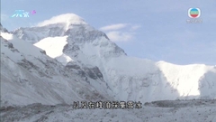 內地珠峰科學考察團隊中午成功登頂 完成氣象站技術升級等工作