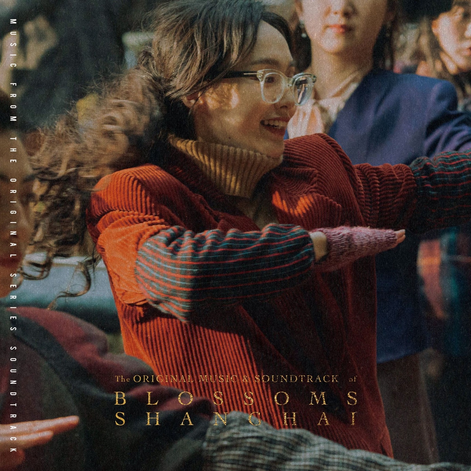 繁花》原聲音樂專輯面世Mike以新生代聲音演繹《一生何求》 - 東張+