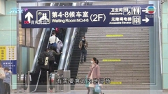 【高鐵復運】系統曾顯示首日往多個目的地車票售罄 港鐵澄清屬資料錯誤