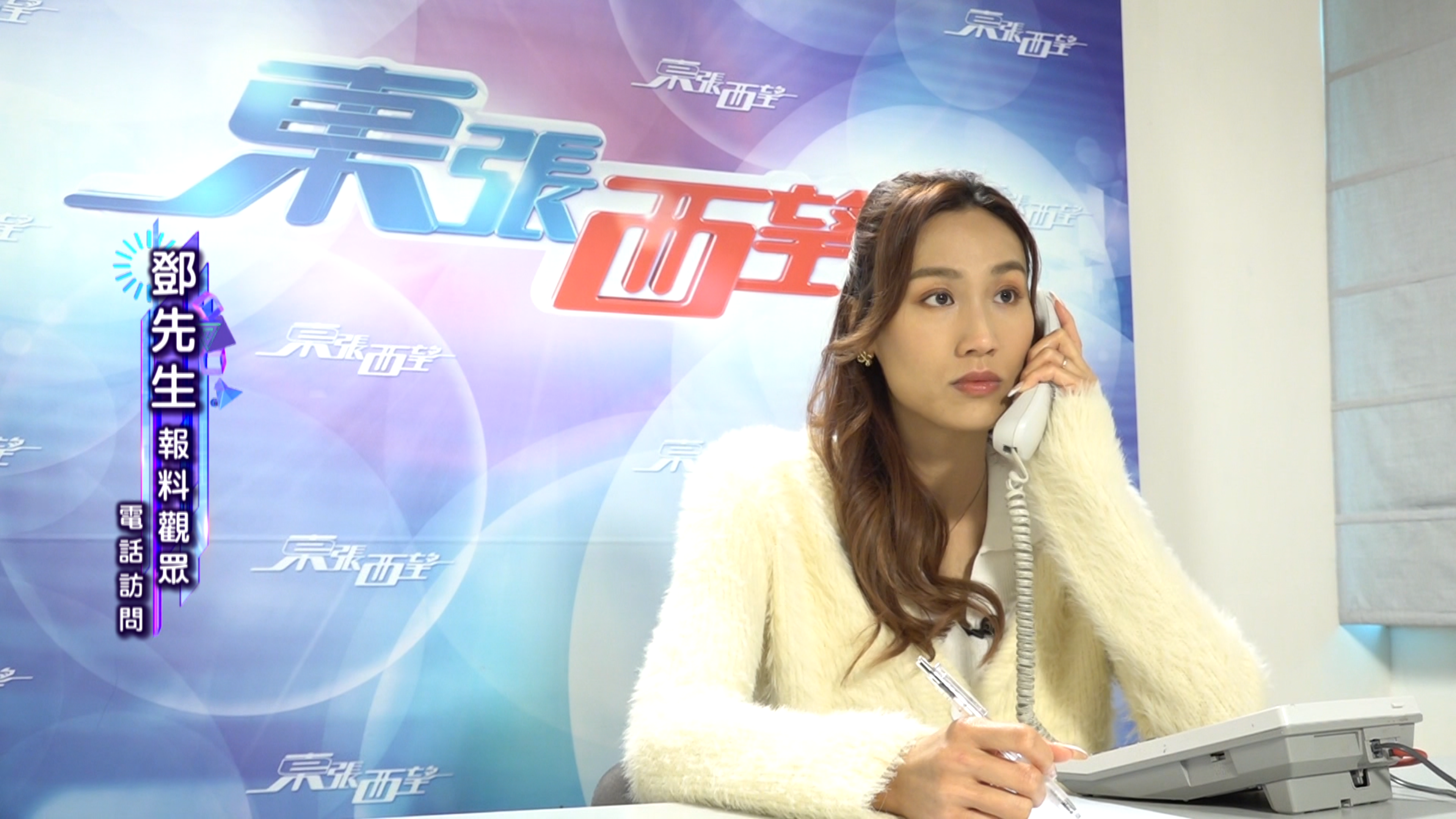 鄧先生表示，如果下次再遇到類似情況，他會直接報警或找食環署處理。