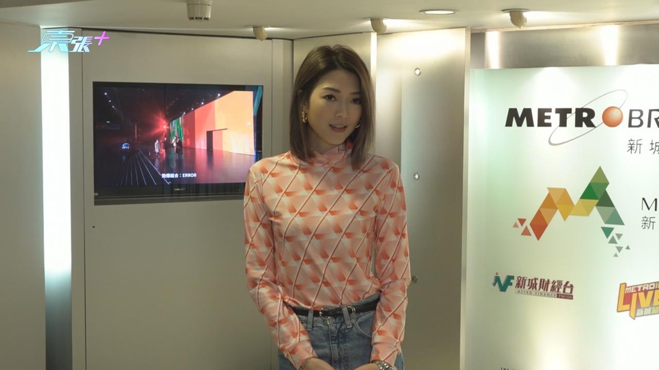 連詩雅繼續唱慘情歌 承認新歌有自身經歷