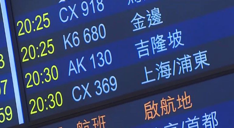 美麗華旅遊港人領隊上海遇車禍身亡