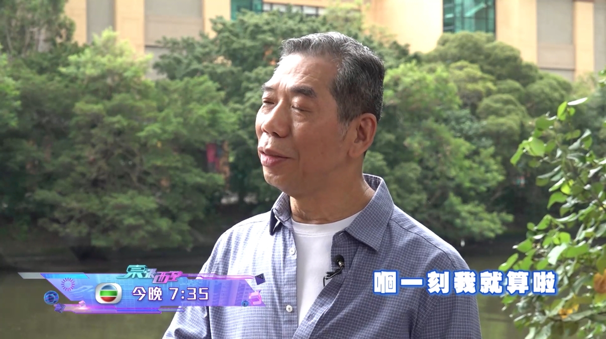 旅行打卡影相結果中伏？事主慘被呃錢　留意今晚《東張西望》