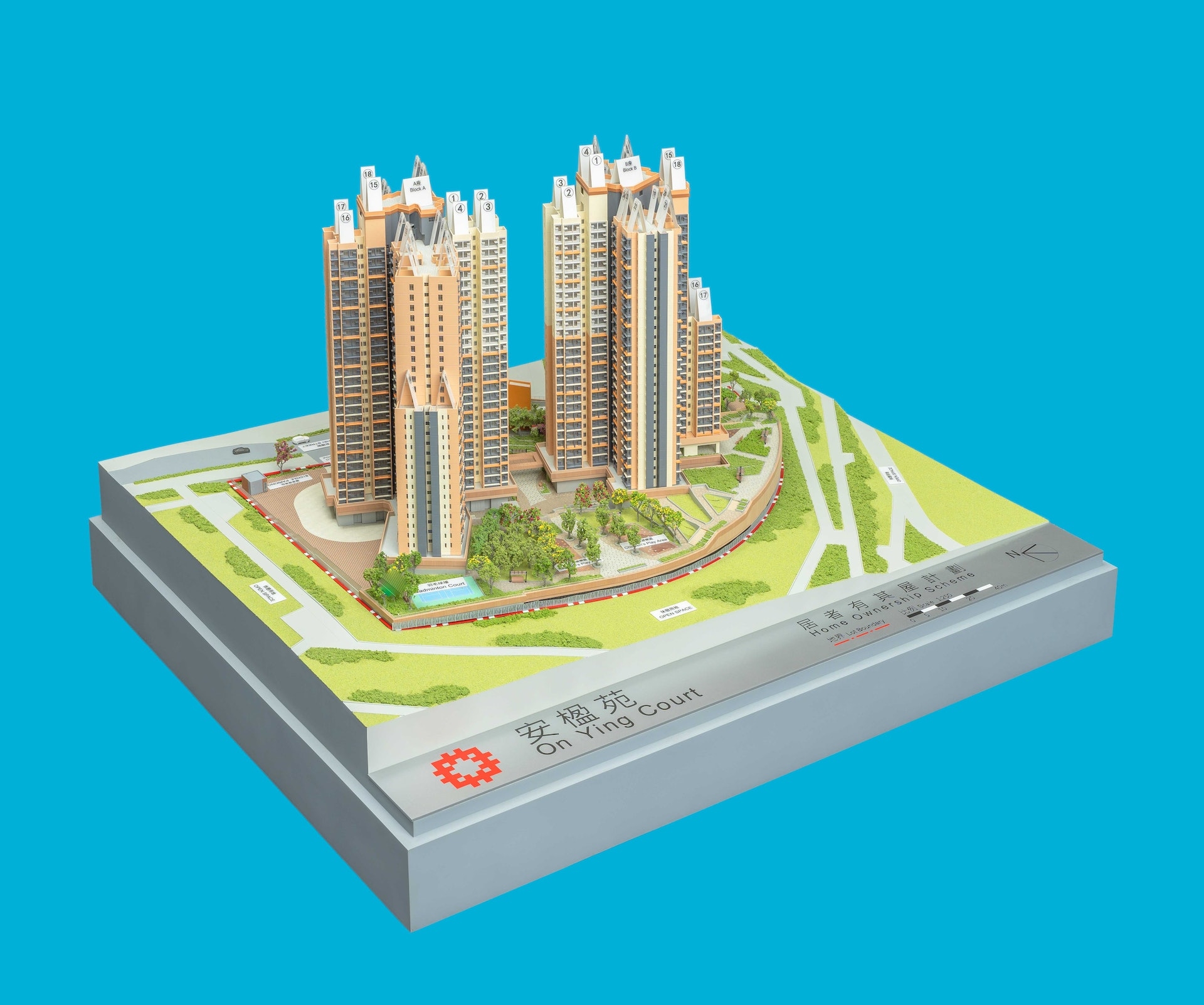 【觀塘安楹苑】模型