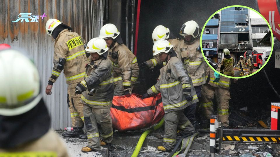 印尼雅加達7層樓宇大火 已知至少20人死亡