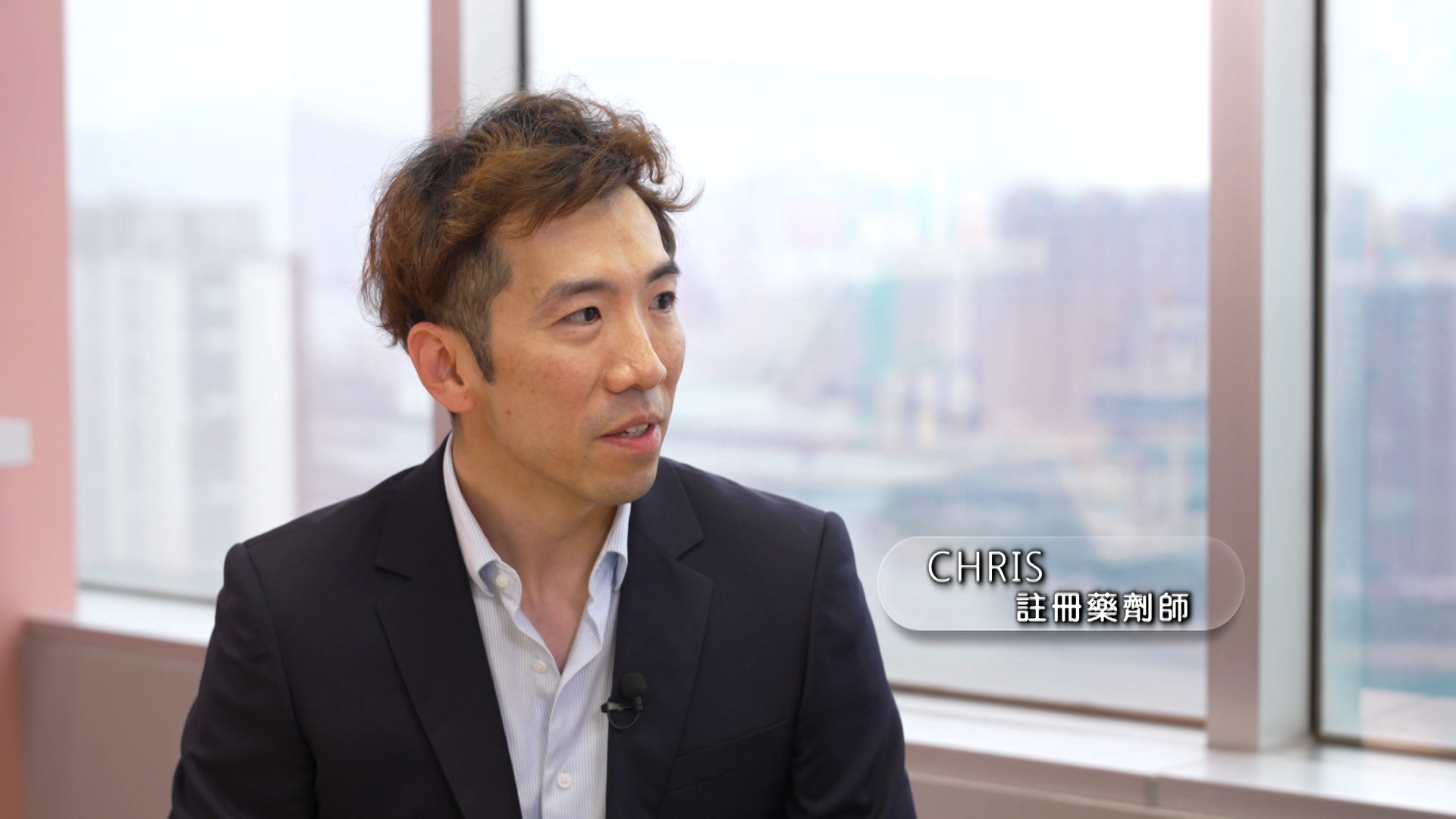 Chris指：「建議服用天然補充品去保護心血管健康，可以留意武靴葉這種成分，它可有助於阻止醣分吸收和壞脂肪形成，讓血管垃圾積聚的機會減少。」