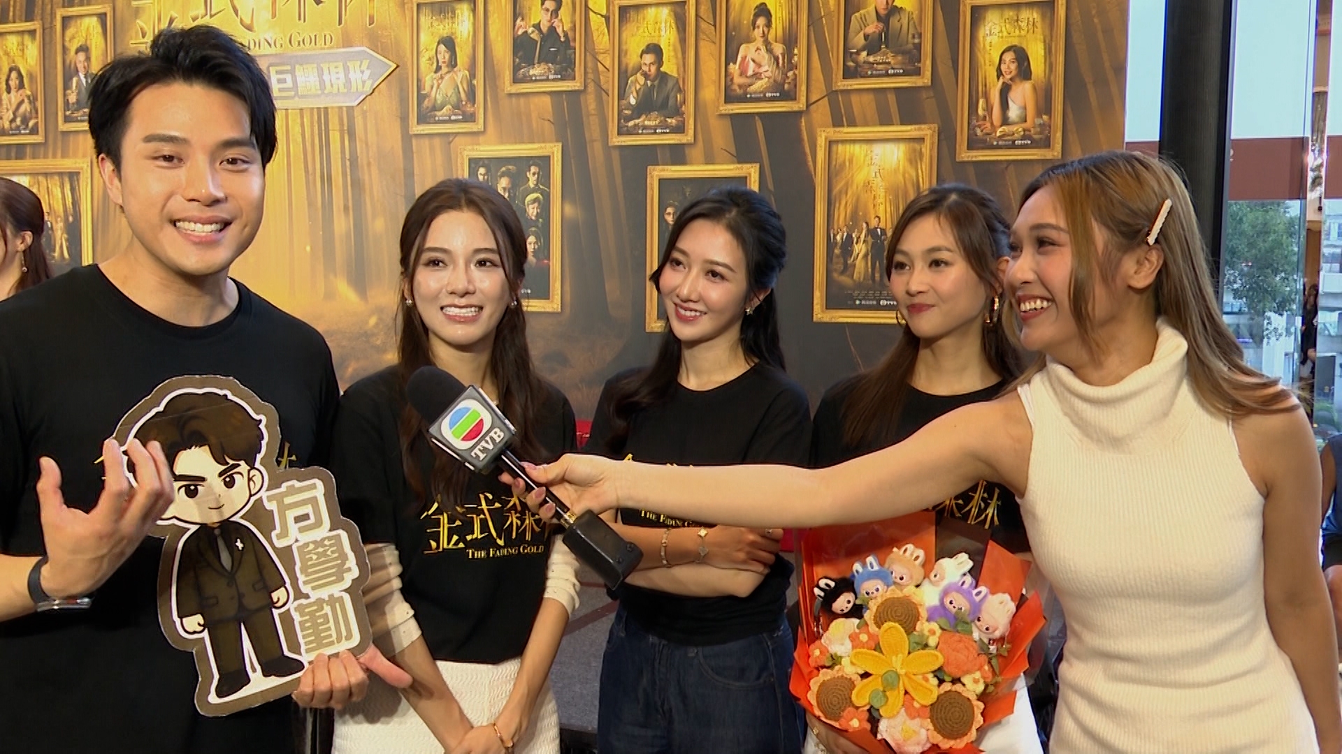 劇中演員談及早前播出的催淚場面，以及接下來的劇情。