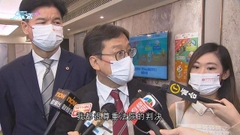 律師會強調尊重判決 指人大常委會對港區國安法有最終解釋權
