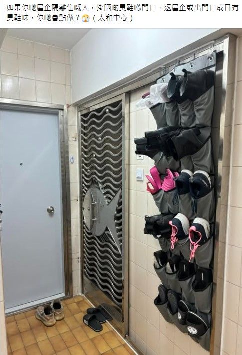 大埔街坊呻鄰居走廊當屋企勁自私