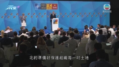 北約指會全力支援烏克蘭 英國稱將提升國防預算佔GDP比例