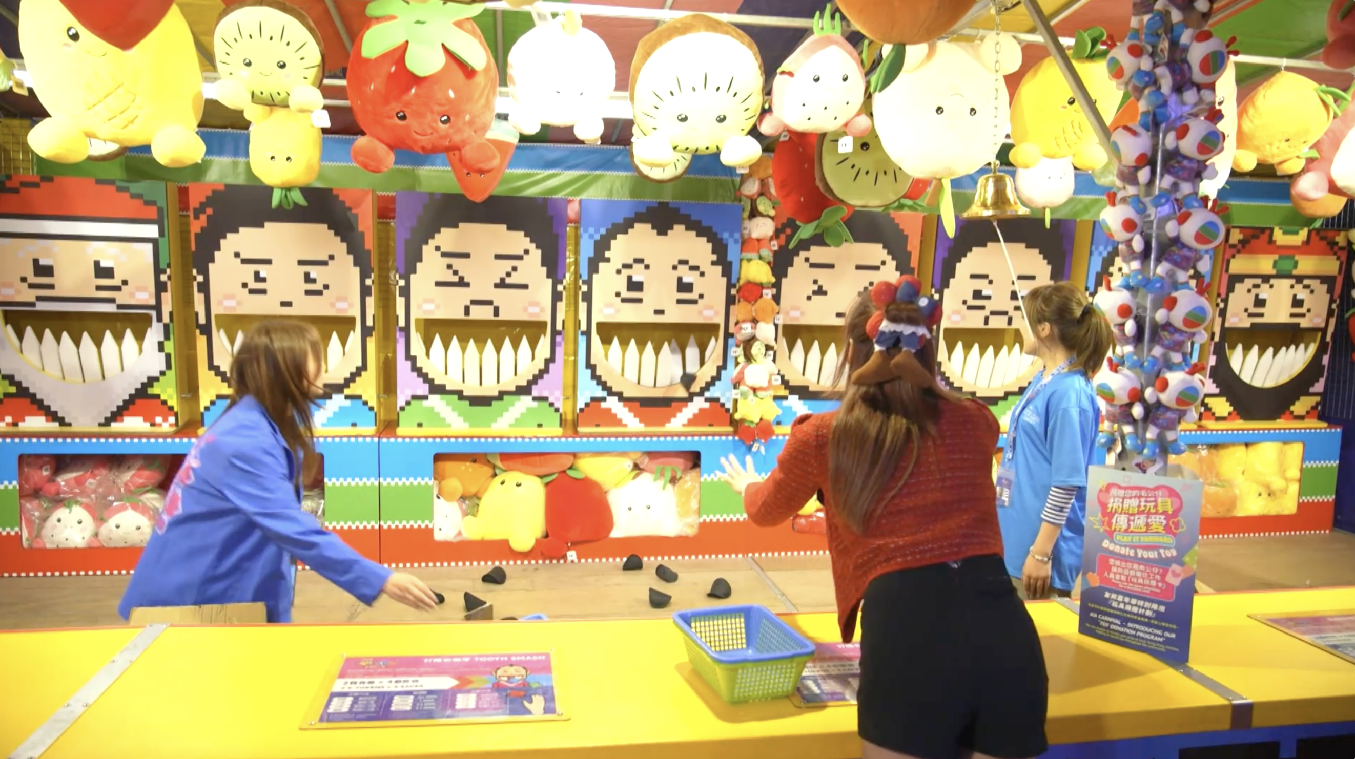 AIA友邦嘉年華🎡53款遊戲進駐中環｜嚇破膽🥶必玩80米高可移動「大笨鐘塔」 - 東張+