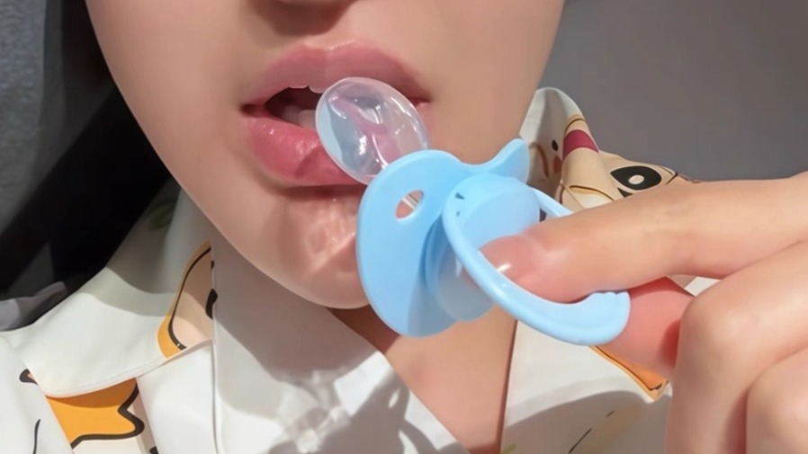 搜索結果- 成人安撫奶嘴