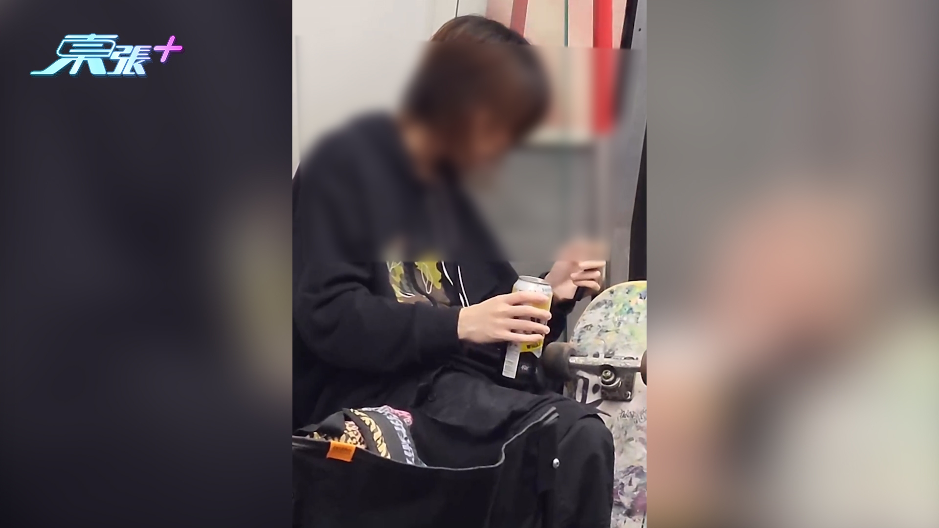 港鐵列車內男子疑吸「太空油」手震震全被拍下　網民：真係好驚嚇