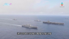 美軍航母相隔逾四年再亮相美韓軍演 韓方指演習鞏固應對北韓挑釁