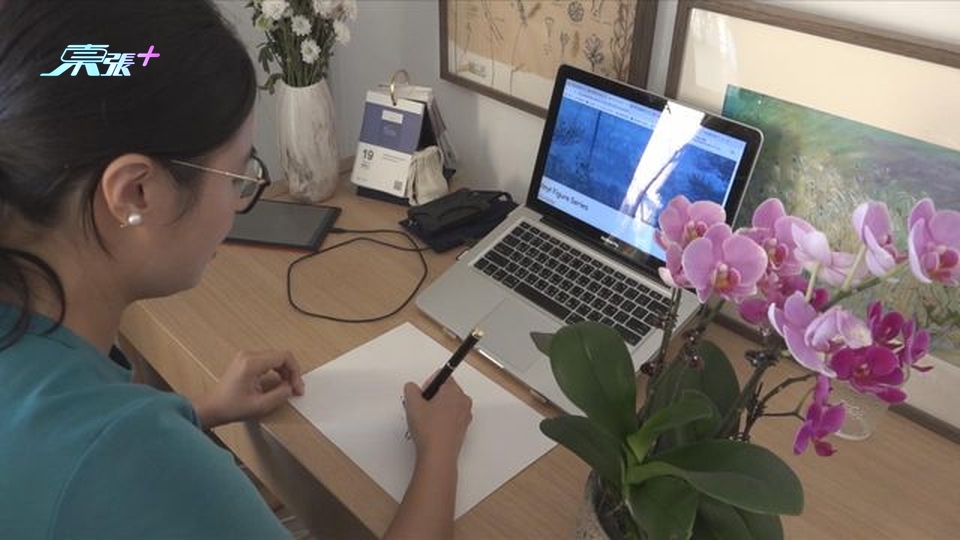 台灣年輕插畫師南京開啟畫筆人生 疫情下向植物「學習」