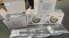 鄭州研發新冠中藥「金蒡清疫顆粒」獲批 料月底前上市