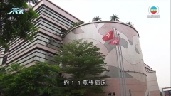 本港單日新增確診升穿二千宗 多四宗源頭不明BA.4或BA.5個案
