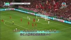 德國盃：科隆域陀尼亞 0-5 拜仁慕尼黑