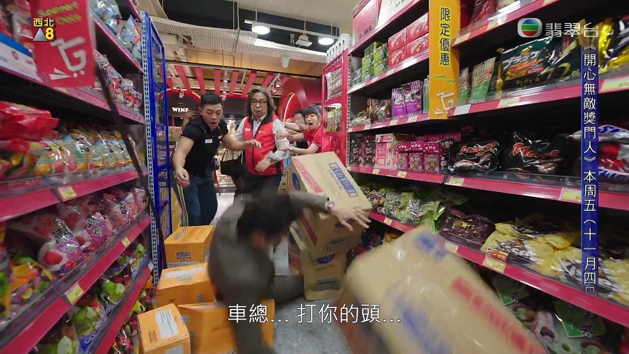 志明為咗阿女芊芊同友善開拖。