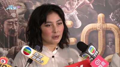 何超儀出席電影首映禮 向記者談及老公陳子聰近況