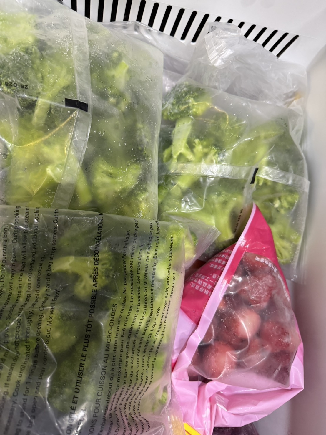 May be an image of fruit and text