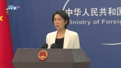 據報IPEF部長會議將商半導體供應鏈等問題 中方籲各方反對美國經濟脅迫