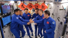 【神舟十五號】航天員周日返回地球 航天部門指圓滿完成既定任務
