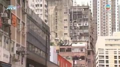 《日日有樓睇》︰荃灣規劃 今晚9點35分財經體育資訊台