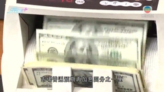 美元兌其他主要貨幣匯價個別發展