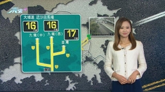 12月14日 交通消息(二)