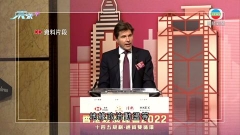 港交所上市22周年市值升逾50倍 主席稱有信心業務根基穩健