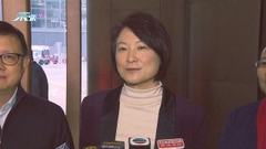 人大會議周日揭幕特首列席開幕式 李慧琼被指為常委熱門人選