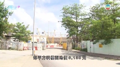 長實以87億元投得啟德2A區住宅地 較市場預期下限低逾兩成