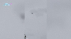 黑龍江男子乘氫氣球高空工作時被飄走三百公里 兩日兩夜後獲救