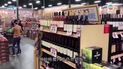分析料美國三月較大機會加息四分之一厘 美匯指數103水平有支持