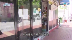 荃灣有私家車剷上行人路一人受傷送院 27歲男司機涉危駕及酒駕被捕