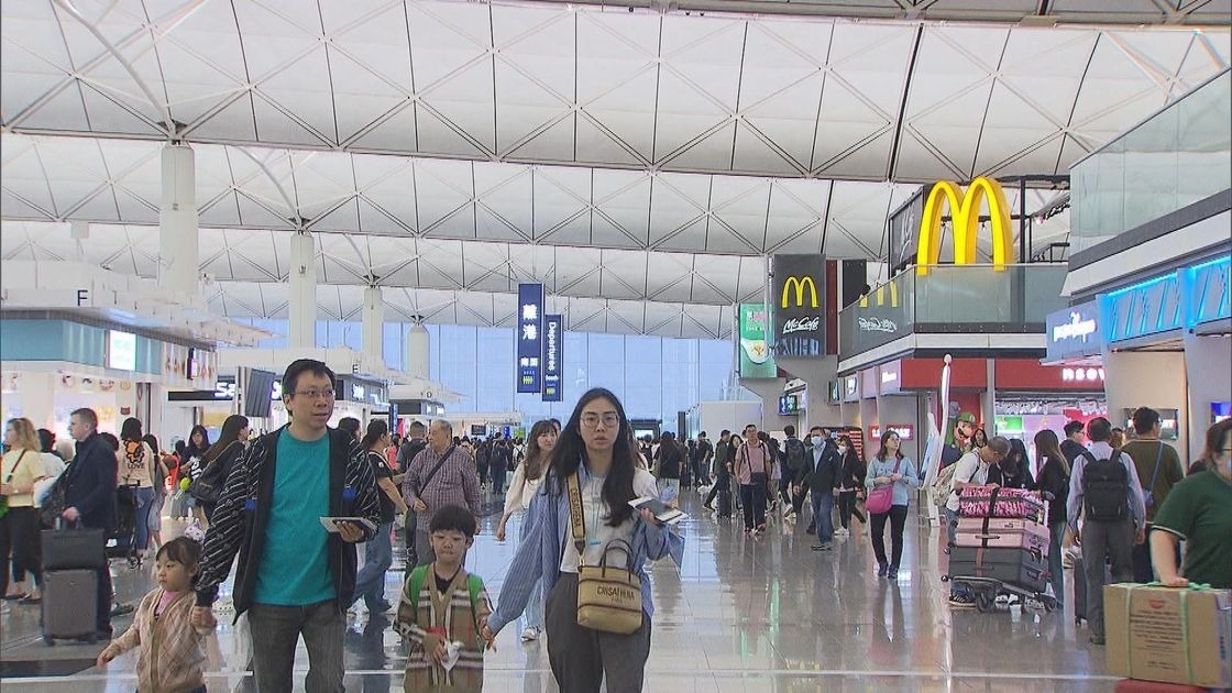 公眾假期2026｜請假攻略一覽　農曆新年「請2放9」　復活節「請4放11」