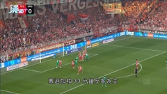 德甲：柏林聯 2-1 慕遜加柏