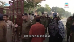 巴基斯坦前總理伊姆蘭汗指控現任總理策劃槍擊 支持者連續第二日抗議