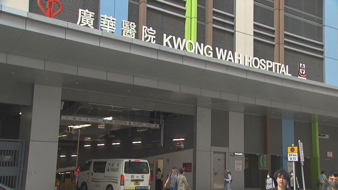 珍惜生命｜旺角酒店女子自殘送院搶救不治　房內鎅頸及割脈尋短