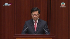 【施政報告】興建三條新鐵路及三條主要幹道 包括錦田連接九龍塘「中鐵綫」