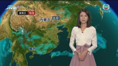 6月11日 天氣報告