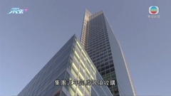 【高盛裁員】預計下月進行 或4000人收信