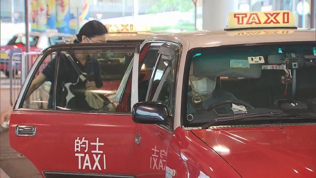 香港的士投訴按季增近14%創兩年新高
